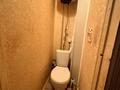 1-комнатная квартира · 31 м² · 2/5 этаж, мкр Юго-Восток, Муканова 30/2 за 130 000 ₸ в Караганде, Казыбек би р-н — фото 10