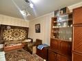 1-комнатная квартира · 31 м² · 2/5 этаж, мкр Юго-Восток, Муканова 30/2 за 130 000 ₸ в Караганде, Казыбек би р-н — фото 5