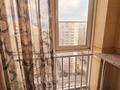 2-комнатная квартира · 90 м² · 17/20 этаж, Брусиловского — Шакарима за 55 млн ₸ в Алматы, Алмалинский р-н — фото 6