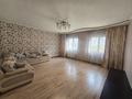 2-комнатная квартира · 90 м² · 17/20 этаж, Брусиловского — Шакарима за 55 млн ₸ в Алматы, Алмалинский р-н