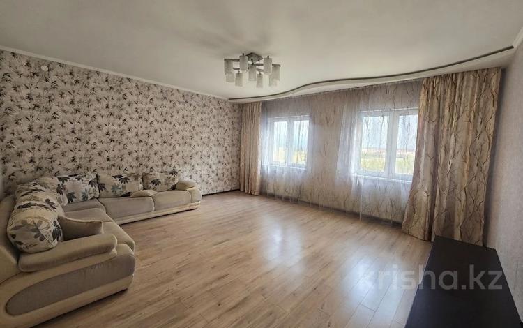2-комнатная квартира · 90 м² · 17/20 этаж, Брусиловского — Шакарима за 55 млн ₸ в Алматы, Алмалинский р-н — фото 6