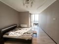 2-комнатная квартира · 90 м² · 17/20 этаж, Брусиловского — Шакарима за 55 млн ₸ в Алматы, Алмалинский р-н — фото 7