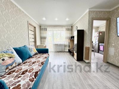 2-комнатная квартира · 44 м² · 4/5 этаж, Сортировка, дружбы за 9 млн ₸ в Караганде, Алихана Бокейханова р-н
