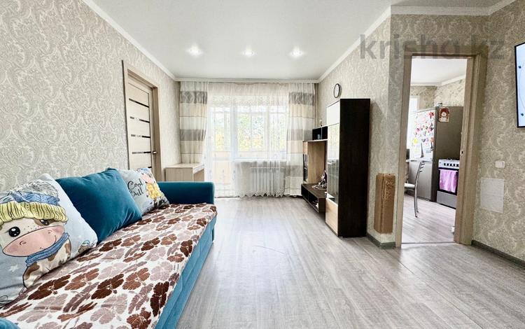 2-бөлмелі пәтер · 44 м² · 4/5 қабат, Сортировка, дружбы, бағасы: 9 млн ₸ в Караганде, Алихана Бокейханова р-н — фото 2