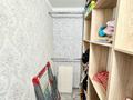 2-бөлмелі пәтер · 44 м² · 4/5 қабат, Сортировка, дружбы, бағасы: 9 млн ₸ в Караганде, Алихана Бокейханова р-н — фото 5