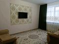 1-комнатная квартира, 40 м², 9/9 этаж, момышулы 4 за 17 млн 〒 в Астане, Алматы р-н — фото 10