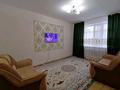 1-комнатная квартира, 40 м², 9/9 этаж, момышулы 4 за 17 млн 〒 в Астане, Алматы р-н — фото 4