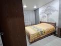 2-бөлмелі пәтер · 51 м² · 4/5 қабат, Ауэзова 152, бағасы: 180 000 ₸ в Петропавловске