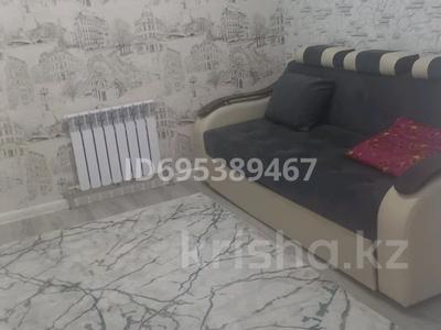 2-комнатная квартира · 45.8 м², мкр Туран , Байдибек би 5 — Роял Роузға қарама қарсы за 160 000 ₸ в Шымкенте, Каратауский р-н