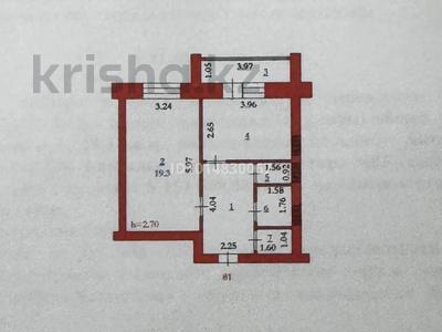 1-комнатная квартира · 49.9 м² · 5/9 этаж, Нур Актобе 4 мкр 22г за 12.5 млн ₸