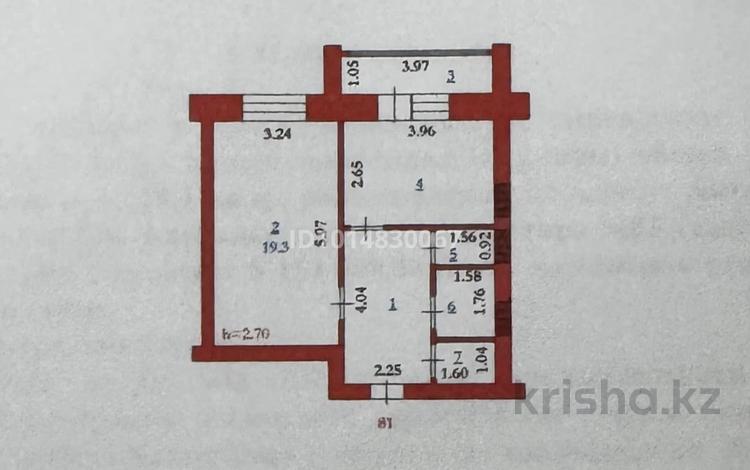 1-комнатная квартира · 49.9 м² · 5/9 этаж, Нур Актобе 4 мкр 22г за 12.5 млн ₸ — фото 2