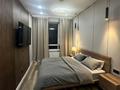 3-комнатная квартира · 70 м² · 8/12 этаж, Ашимова 1/5Б за 400 000 ₸ в Алматы, Наурызбайский р-н — фото 4