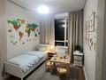 3-комнатная квартира · 70 м² · 8/12 этаж, Ашимова 1/5Б за 400 000 ₸ в Алматы, Наурызбайский р-н — фото 5