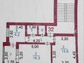 2-бөлмелі пәтер · 48.6 м² · 4/5 қабат, мкр Сары Арка, Сатпаева 19а, бағасы: 24.5 млн ₸ в Атырау — фото 9