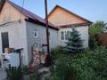 Отдельный дом · 2 комнаты · 70 м² · 7 сот., С/т Белый Налив 17 за 16.5 млн ₸ в Усть-Каменогорске — фото 3