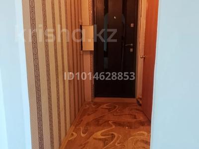 3-комнатная квартира · 59 м² · 3/5 этаж, Ленина 157 за 15 млн ₸ в Рудном