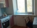 3-комнатная квартира · 59 м² · 3/5 этаж, Ленина 157 за 15 млн ₸ в Рудном — фото 10
