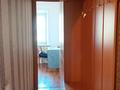 3-комнатная квартира · 59 м² · 3/5 этаж, Ленина 157 за 15 млн ₸ в Рудном — фото 7