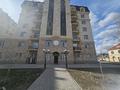 2-комнатная квартира · 68.9 м² · 3/7 этаж, Домалак ана 11 за 52 млн 〒 в Астане, Есильский р-н — фото 3