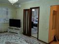 2-комнатная квартира, 47 м², 3/5 этаж, Абулхаир хана за 13 млн 〒 в Актобе — фото 5