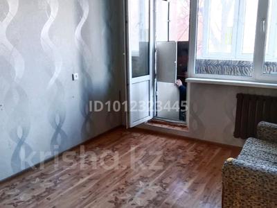 2-бөлмелі пәтер · 48.5 м² · 2/5 қабат, мкр 5 92А — на против ресторана Очаг, бағасы: 15 млн ₸ в Актобе