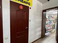 Магазины и бутики • 147 м² за 68.4 млн 〒 в Астане, Алматы р-н — фото 7