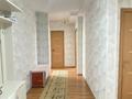 2-комнатная квартира · 58 м² · 3/12 этаж, мкр Акбулак, 1-я улица за 33 млн ₸ в Алматы, Алатауский р-н — фото 4