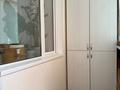 3-комнатная квартира · 107 м² · 9/9 этаж, мкр. Алтын орда, Молдагуловой 56Е за 43 млн ₸ в Актобе — фото 14
