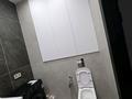 2-комнатная квартира · 58 м² · 3/9 этаж, Сыганак 12 за 350 000 ₸ в Астане, Нура р-н — фото 5