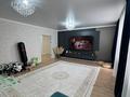 4-комнатная квартира · 150 м² · 3/5 этаж, мкр Болашак, Богенбай батыра за 55 млн ₸ в Актобе