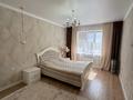 4-комнатная квартира · 150 м² · 3/5 этаж, мкр Болашак, Богенбай батыра за 55 млн ₸ в Актобе — фото 6