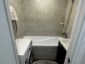 3-комнатная квартира · 76 м² · 3/12 этаж, Толстого 84 — Халык банк, Каспи банк, Дом оптика за 37 млн ₸ в Павлодаре — фото 14