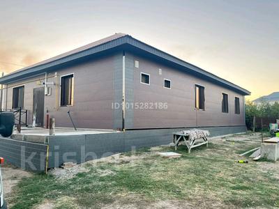 Отдельный дом · 5 комнат · 192 м² · 8 сот., Домалак Ана 1г за 46 млн ₸ в Таразе