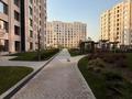 3-комнатная квартира · 134.6 м² · 9 этаж, Аль-Фараби за ~ 319.7 млн ₸ в Алматы, Бостандыкский р-н — фото 12
