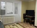 1-бөлмелі пәтер · 34 м² · 3/5 қабат, Назарбаева 242 — Бывший паспортный стол, бағасы: 12.8 млн ₸ в Уральске — фото 2