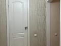 1-комнатная квартира · 34 м² · 3/5 этаж, Назарбаева 242 — Бывший паспортный стол за 12.5 млн ₸ в Уральске — фото 12