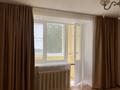 1-комнатная квартира · 34 м² · 3/5 этаж, Назарбаева 242 — Бывший паспортный стол за 12.5 млн ₸ в Уральске