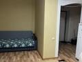 1-бөлмелі пәтер · 34 м² · 3/5 қабат, Назарбаева 242 — Бывший паспортный стол, бағасы: 12.8 млн ₸ в Уральске — фото 4