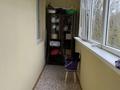 1-бөлмелі пәтер · 34 м² · 3/5 қабат, Назарбаева 242 — Бывший паспортный стол, бағасы: 12.8 млн ₸ в Уральске — фото 6