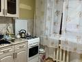 1-бөлмелі пәтер · 34 м² · 3/5 қабат, Назарбаева 242 — Бывший паспортный стол, бағасы: 12.8 млн ₸ в Уральске — фото 8
