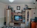 Часть дома · 4 комнаты · 128.8 м² · 6.2 сот., 1квартал 98 — Районного Акимата за 13.5 млн ₸ в Мангышлаке — фото 4