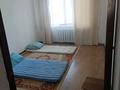 2 бөлме · 50 м² · 1/4 қабат, Мкр Улан, бағасы: 35 000 ₸ в Талдыкоргане, военный городок Улан