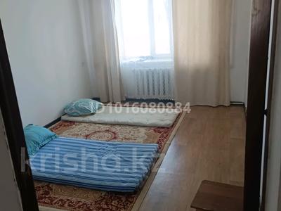 2 бөлме · 50 м² · 1/4 қабат, Мкр Улан, бағасы: 35 000 ₸ в Талдыкоргане, военный городок Улан