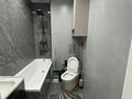 1-комнатная квартира · 45 м² · 10/11 этаж, 18 мкр 30 за 20.5 млн ₸ в Актау, 18-й мкр  — фото 11