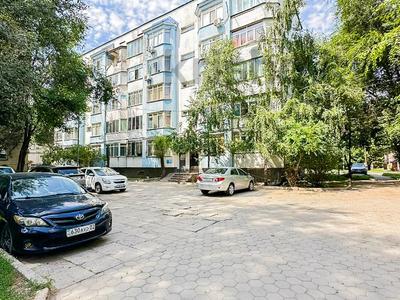 1-комнатная квартира, 41 м², 4/5 этаж, Молдагалиева 16а — Льва Толстого за 22 млн 〒 в Алматы, Турксибский р-н