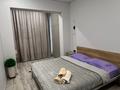 2-комнатная квартира · 50 м² · 13/20 этаж, Гагарина 310 — Аль фараби Гагарина за 27 000 ₸ в Алматы, Бостандыкский р-н