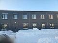 Свободное назначение, офисы, склады, кабинеты и рабочие места · 350 м² за ~ 1.1 млн ₸ в Астане, р-н Байконур