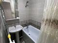 2-бөлмелі пәтер · 45 м² · 2/5 қабат, мкр Юго-Восток, Язева 19 — улица Язева и улица Строителей, Юго-восток, бағасы: 220 000 ₸ в Караганде, Казыбек би р-н — фото 20