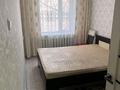 2-бөлмелі пәтер · 45 м² · 2/5 қабат, мкр Юго-Восток, Язева 19 — улица Язева и улица Строителей, Юго-восток, бағасы: 220 000 ₸ в Караганде, Казыбек би р-н — фото 8