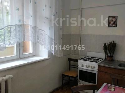 1-бөлмелі пәтер · 32 м² · 2/5 қабат, Гагарина — Байкодамова, бағасы: 29.2 млн ₸ в Алматы, Бостандыкский р-н